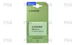 2-Power Baterie - MBI0142A for Smartphone, 3,7V, 1900mAh