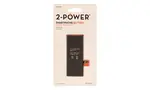 2-Power Baterie - MBI0172AW for Apple iPhone 6 3,82V 1810mAh