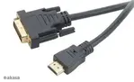 AKASA Kabel DVI-D na HDMI/ HDMI version 1.3/ zlacené konektory/ 2m