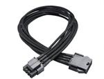 AKASA kabel prodlužovací FLEXA P8/ prodloužení napájecího 4pin a 8pin kabelu pro MB/ 40cm