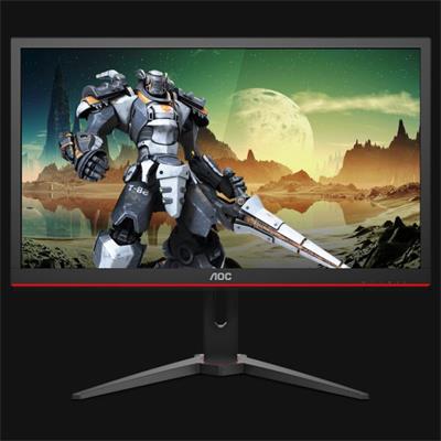 AOC LCD G2868PQU 28" 16:9 TN/3840x2160@60Hz/1ms/300 cd/m2/D-Sub/HDMI/DP/USB Hub/Height Adjust