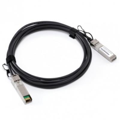 Aruba 10G SFP+ to SFP+ 7m DAC Cable