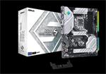 ASROCK Z690 STEEL LEGEND (intel 1700, 4xDDR4 5000MHz, 8xSATA3, 3x M.2, HDMI+DPort, 1xGLAN, ATX)