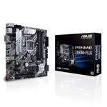 ASUS PRIME Z490M-PLUS