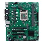 ASUS PRO H410M-C/CSM