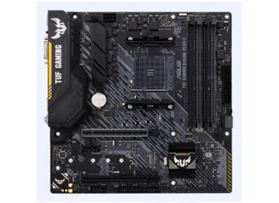 ASUS TUF GAMING B450M-PLUS II