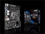 ASUS WS C246M PRO, Compact, rack-optimized Intel® LGA1151 micro-ATX, M.2, USB 3.1 Gen2 connectors, dual Gigabit LAN