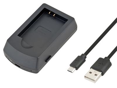 AVACOM AVE840 - USB nabíječka pro Canon LP-E12