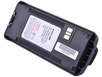 AVACOM Motorola P100 series, P165, P185 Li-Ion 7,5V 2500mAh