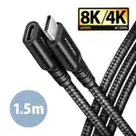 AXAGON BUCM32-CF15AB prodlužovací kabel USB-C (M) <-> USB-C (F), 1,5m, USB 20Gbps, PD 240W 5A, 8K HD, ALU, oplet, černý