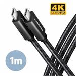 Axagon BUCM32-CM10AB speed + USB-C <> USB-C 3.2 gen 2 kabel 1m