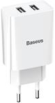 Baseus CCFS-R02 Speed Mini nabíječka 2xUSB 10.5W (2A),bílá