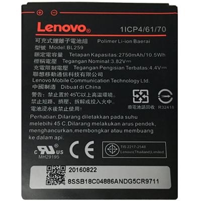 BAT Lenovo BL259 pro K5/K5 Plus,orig.,2750mAh Li-Pol,bulk