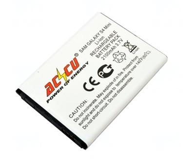 Baterie Accu pro Samsung Galaxy S4 mini,2100mAh,Li-ion