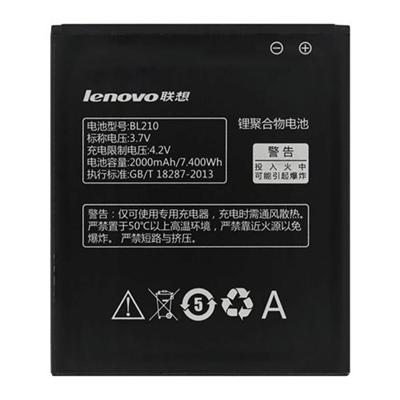 Baterie Lenovo BL210,2000mAh,Li-ion,originál,bulk