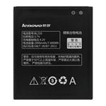 Baterie Lenovo BL210,2000mAh,Li-ion,originál,bulk