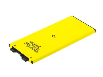 Baterie LG BL-42D1F pro LG H850 G5 Li-Ion 3,7V 2800mAh, bulk