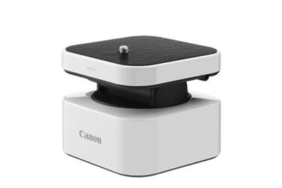 Canon CT-V1 Pan Cradle