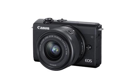 Canon EOS M200 Black + EF-M 15-45mm + SB130 + 16GB (VUK)