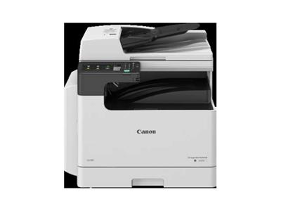 Canon imageRUNNER 2425i - PSC/A3/Duplex/RADF/WiFi/LAN/Send/25ppm/PCL/1x250