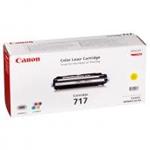 Canon LBP-5400 MF8450, Cartridge CRG-717 yellow