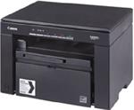 Canon MF3010 - A4/mono/18ppm/print/copy/scan