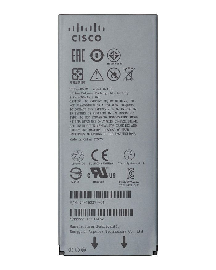 Cisco Wireless 8821 and 8821-EX Battery