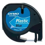 Dymo páska černý tisk/modrý podklad, 4m, 12mm, 59426