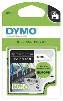 Dymo páska do tiskárny štítků,černý tisk/bílý podklad,12mm,3.5m,D1 flex.nylon