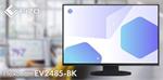 EIZO 24" EV2480-BK, 1920 x 1200, IPS,16:10, 5ms, 350 cd/m2, 1000:1, DP/HDMI/USB-C, černý