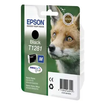 Epson Expression Home XP-102, XP-402, XP-405, XP-302, cyan HC, 6,6ml