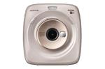 Fujifilm INSTAX SQUARE SQ 20 BEIGE WW