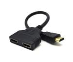 GEMBIRD HDMI splitter, pasivní, kabel, 2 cesty