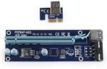 GEMBIRD PCI-Express riser add-on card