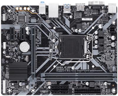 GIGABYTE MB Sc LGA1151 H310M H 2.0, Intel H310, 2xDDR4, VGA, mATX