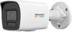 Hikvision IP bullet hybrid kamera DS-2CD1047G2H-LIU(2.8mm), 4MP, 2.8mm, ColorVu  loading=