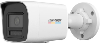 Hikvision IP bullet hybrid kamera DS-2CD1047G2H-LIU(2.8mm), 4MP, 2.8mm, ColorVu