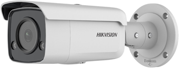 Hikvision IP bullet kamera DS-2CD1643G2-IZ(2.8-12mm), 4MP, 2.8-12mm