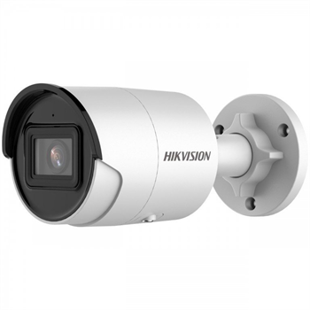 Hikvision IP bullet kamera DS-2CD2043G2-I(2.8mm), 4MP, 2.8mm, AcuSense