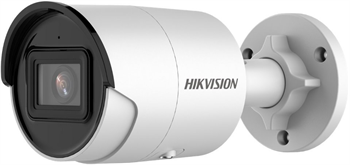 Hikvision IP bullet kamera DS-2CD2043G2-I(4mm), 4MP, 4mm, AcuSense