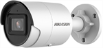 Hikvision IP bullet kamera DS-2CD2043G2-I(4mm), 4MP, 4mm, AcuSense