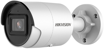 Hikvision IP bullet kamera DS-2CD2046G2-I(2.8mm)(C), 4MP, 2.8mm, AcuSense