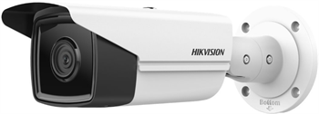 Hikvision IP bullet kamera DS-2CD2T43G2-2I(6mm), 4MP, 6mm, 60m IR, AcuSense