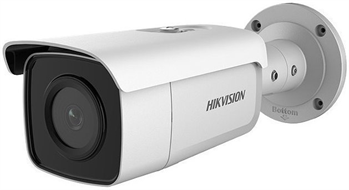 Hikvision IP bullet kamera DS-2CD2T46G2-4I(2.8mm)(C), 4MP, 2.8mm, 80m IR, AcuSense