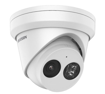 HIKVISION IP kamera DS-2CD2343G2-I (4mm)