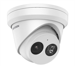 HIKVISION  IP kamera DS-2CD2343G2-I (4mm)