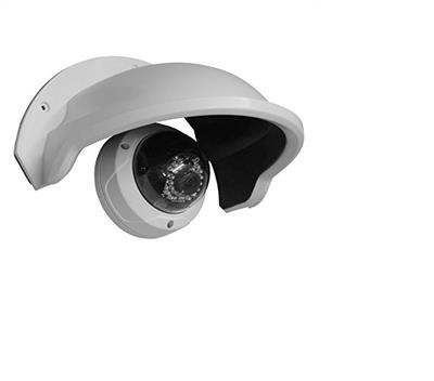 Hikvision ochranný šťít DS-1250ZJ - pro DOME kamery