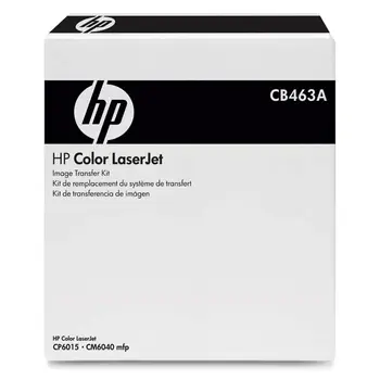 HP Color LaserJet CP6015 CM6030 6040, transfer kit