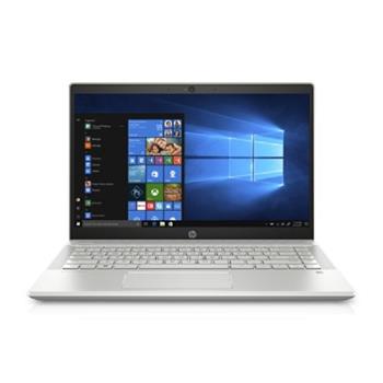 HP NTB Pavilion 14-ec1000nc/14" IPS FHD AG/Ryzen 5 5625U/16GB/1TB SSD/AMD Radeon/ax/BT5.2/3y/Win 11 H/Natural silver