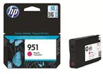 HP OfficeJet Pro 8100 8600, ink. kazeta magenta No.951 700str